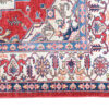 Chob Rang 240cm x 163cm / 7'11'' x 5'4'' - Image 4