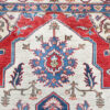 Chob Rang 240cm x 163cm / 7'11'' x 5'4'' - Image 3
