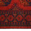 Ersari Rug 290cm x 247cm / 9'6'' x 8'1'' - Image 5