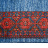 Ersari Rug 299cm x 200cm / 9'10'' x 6'7'' - Image 3