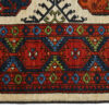 Ersari 244cm x 172cm / 8' x 5'8'' - Image 5
