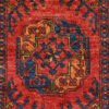 Ersari 209cm x 74cm / 9'8'' x 2'5'' - Image 3