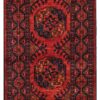 Ersari 209cm x 74cm / 9'8'' x 2'5''