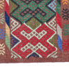 Soumak Kilim 200cm x 83cm / 6'7'' x 2'9'' - Image 5