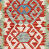 Maimana Chobi Kilim 304cm x 80cm / 10' x 2'8'' - Image 2