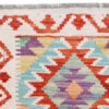 Maimana Chobi Kilim 146cm x 52cm / 4'9'' x 1'9'' - Image 3