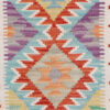 Maimana Chobi Kilim 146cm x 52cm / 4'9'' x 1'9'' - Image 2