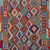 Maimana Chobi Kilim 241cm x 167cm / 7'11'' x 5'6''