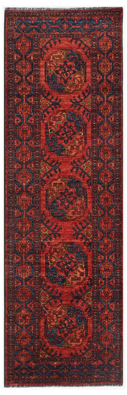 Ersari 247cm x 75cm / 8'1'' x 2'6''