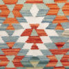 Maimana Chobi Kilim Runner Rug 151cm x 53cm / 5' x 1'9'' - Image 3