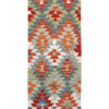 Maimana Chobi Kilim Runner Rug 151cm x 53cm / 5' x 1'9''