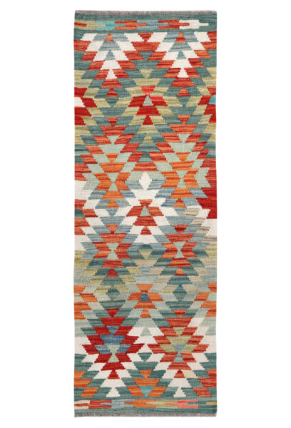 Maimana Chobi Kilim Runner Rug 151cm x 53cm / 5' x 1'9''