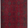 Khan Rug 195cm x 145cm / 6'5'' x 4'9''