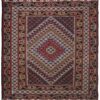 Malaki Kilim Rug 185cm x 125cm / 6'1'' x 4'1''