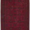 Khan Kelly Runner Rug 393cm x 154cm / 12'11'' x 5'1''