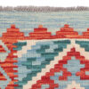 Maimana Chobi Kilim Runner Rug 145cm x 55cm / 4'9'' x 1'10'' - Image 2