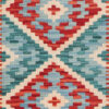 Maimana Chobi Kilim Runner Rug 145cm x 55cm / 4'9'' x 1'10'' - Image 3