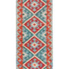 Maimana Chobi Kilim Runner Rug 145cm x 55cm / 4'9'' x 1'10''