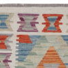 Maimana Chobi Kilim Rug 154cm x 56cm / 5'1'' x 1'10'' - Image 2