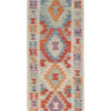 Maimana Chobi Kilim Rug 154cm x 56cm / 5'1'' x 1'10''