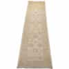 Ziegler Runner Rug 362cm x 77cm / 11'11'' x 2'6'' - Image 3