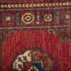 Ersari Rug 149cm x 100cm / 4'11'' x 3'3'' - Image 7