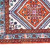 Abshar Runner 310cm x 80cm / 10'2'' x 2'8'' - Image 4