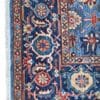 Chob Rang Rug 274cm x 181cm / 9' x 5'11'' - Image 4