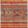 Aryana Khorjeen Runner 260cm x 70cm / 8'6'' x 2'4''