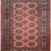 Bokhara Rug 192cm x 125cm / 6'3'' x 4'1''