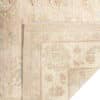 Ziegler Rug 249cm x 172cm / 8'2'' x5'8'' - Image 8