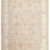Ziegler Rug 249cm x 172cm / 8'2'' x5'8''