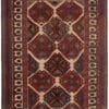 Handmade Afghan Barjasta Area Rug 265cm x 204cm / 8'9'' x 6'8''