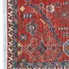 Chob Rang 150cm x 93cm / 4ft 11in x 3ft 1in - Image 4