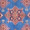 Fine Kazak 249cm x 172cm / 8ft 2in x 5ft 8in - Image 2
