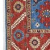 Chob Rang 270cm x 183cm / 8ft 10in x 6ft - Image 4