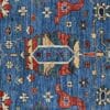 Chob Rang 179cm x 122cm / 5ft 10in x 4ft - Image 2