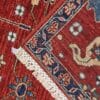 Chob Rang Runner 248cm x 77cm / 8ft 2in x 2ft 6in - Image 4