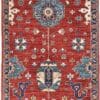 Chob Rang Runner 248cm x 77cm / 8ft 2in x 2ft 6in