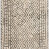 Natural Maimana Kilim 235cm x 169cm / 7ft 9in x 5ft 6in