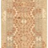 Maimana Vintage Kilim Runner 297cm x 82cm / 9ft 9in x 2ft 8in
