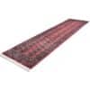 Bokhara Runner 313cm x 80cm / 10ft 3in x 2ft 8in - Image 8