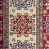 Village Kazak  124cm x 78cm  / 4ft 1in x 2ft 7in - Image 2