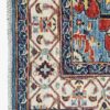 Chob Rang Serapi Rug 244cm x 171cm / 8ft x 5ft 7in - Image 3