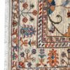 Sultani Rug 175cm x 123cm / 5ft 9in x 4ft - Image 3