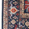 Chob Rang Extra Large Rug 536cm x 365cm / 11ft 8in x 12ft - Image 3