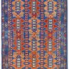 Abshar Rug 200cm x 146cm / 6ft 7in x 4ft 10in