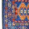 Abshar Rug 200cm x 146cm / 6ft 7in x 4ft 10in - Image 3