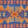 Abshar Rug 200cm x 146cm / 6ft 7in x 4ft 10in - Image 2