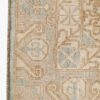 Chob Rang Mamluk 304cm x 208cm / 10ft x 6ft 10in - Image 3